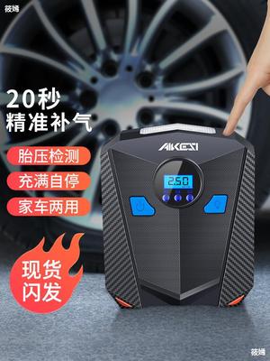 vehicle Air pump Car 12v Pounds of gas suv portable intelligence digital display automatic blast pump automobile Tire