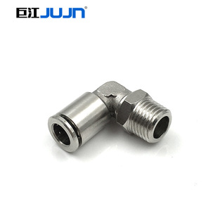 Pneumatic Joint Copper Nickel PLated PL8-02 Air Pipe Right Angle Elbow Quick Connector 6-01 10-03 12-04 Quick PLug