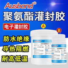 �۰�������z��X���往·��ܛ�z�Ӿ��з�ˮAB�z�͸ߜؽ^�������z