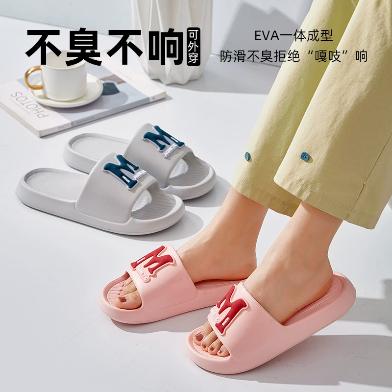 Оптовая Продажа с фабрики, новый стиль, слипоны из ЭВА, тапочки от Интернет-знаменитостей, Нескользящие летние мужские и женские домашние тапочки с героями мультфильмов