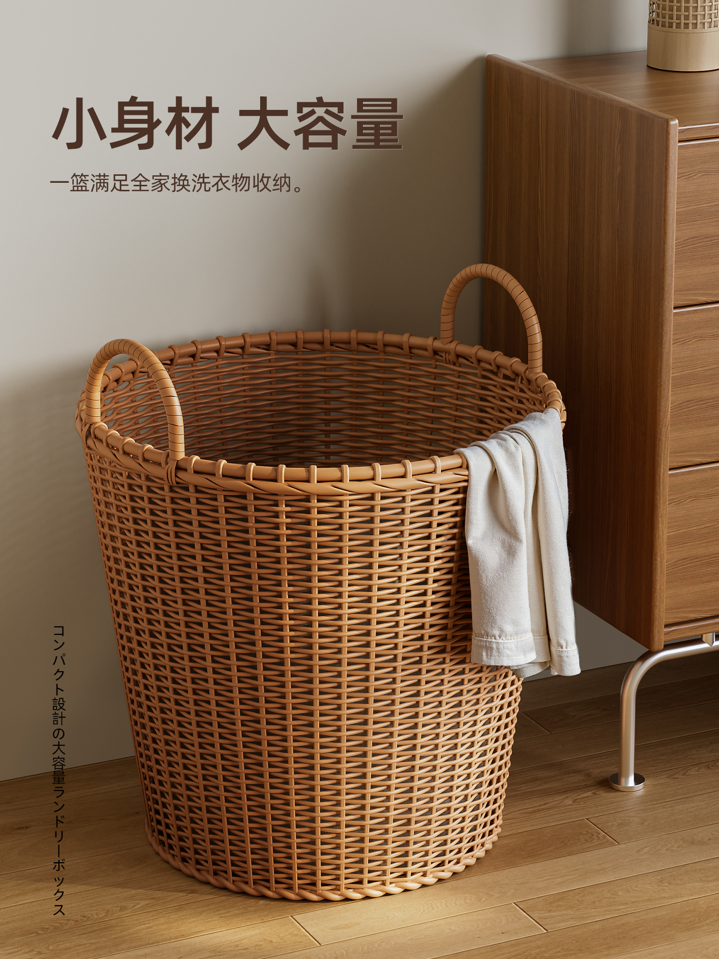 ♔ Dirty Laundry Basket for Home Use, High Aesthetic Value, Light Luxury, Large Capacity Laundry Hamper, Laundry Basket, Toy Storage