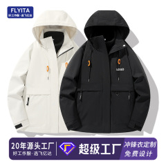 摇粒绒黑色冲锋衣男女款2025新款户外三合一防风防水爬山登山外套