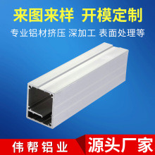 工业铝材线条灯铝槽暗槽线条灯铝型材套件展柜灯外壳灯具