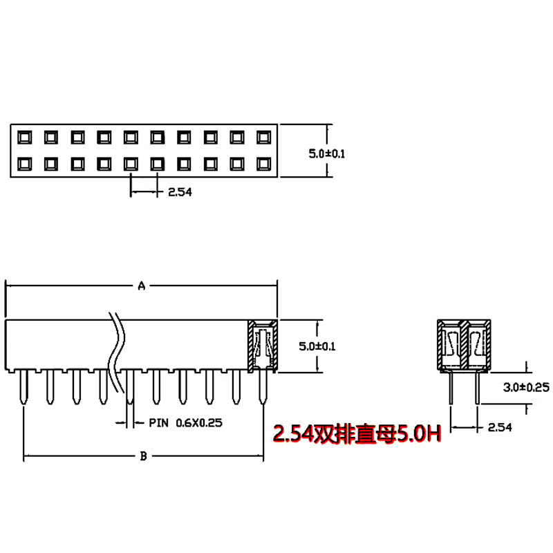 1_0000_双排母2.54MM 2_2 3 4 5 6 7