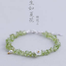 生如夏花天然橄榄石花朵水晶手链女夏小众设计S925纯银手饰