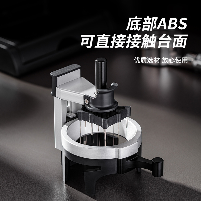 意式咖啡布粉针手搓旋转式可调节散粉针搅散针咖啡布粉器自动梳粉|undefined