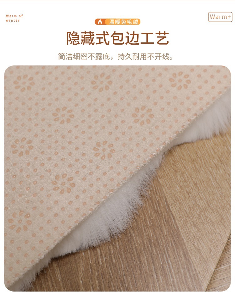 High-End Carpet, Plush Mat, Thickened Sleeping Pad, Transformation Tool for Bedroom, Fluffy Carpet Covering the Entire Room