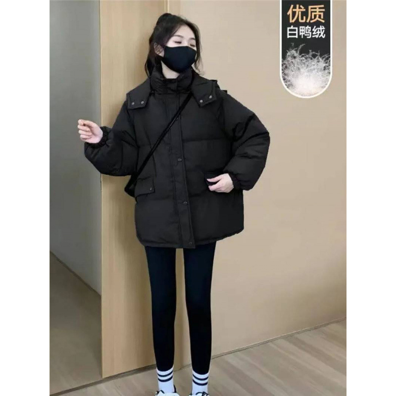 短款羽绒服女冬季2024年新款欧货宽松加厚白鸭绒小个子面包服外套