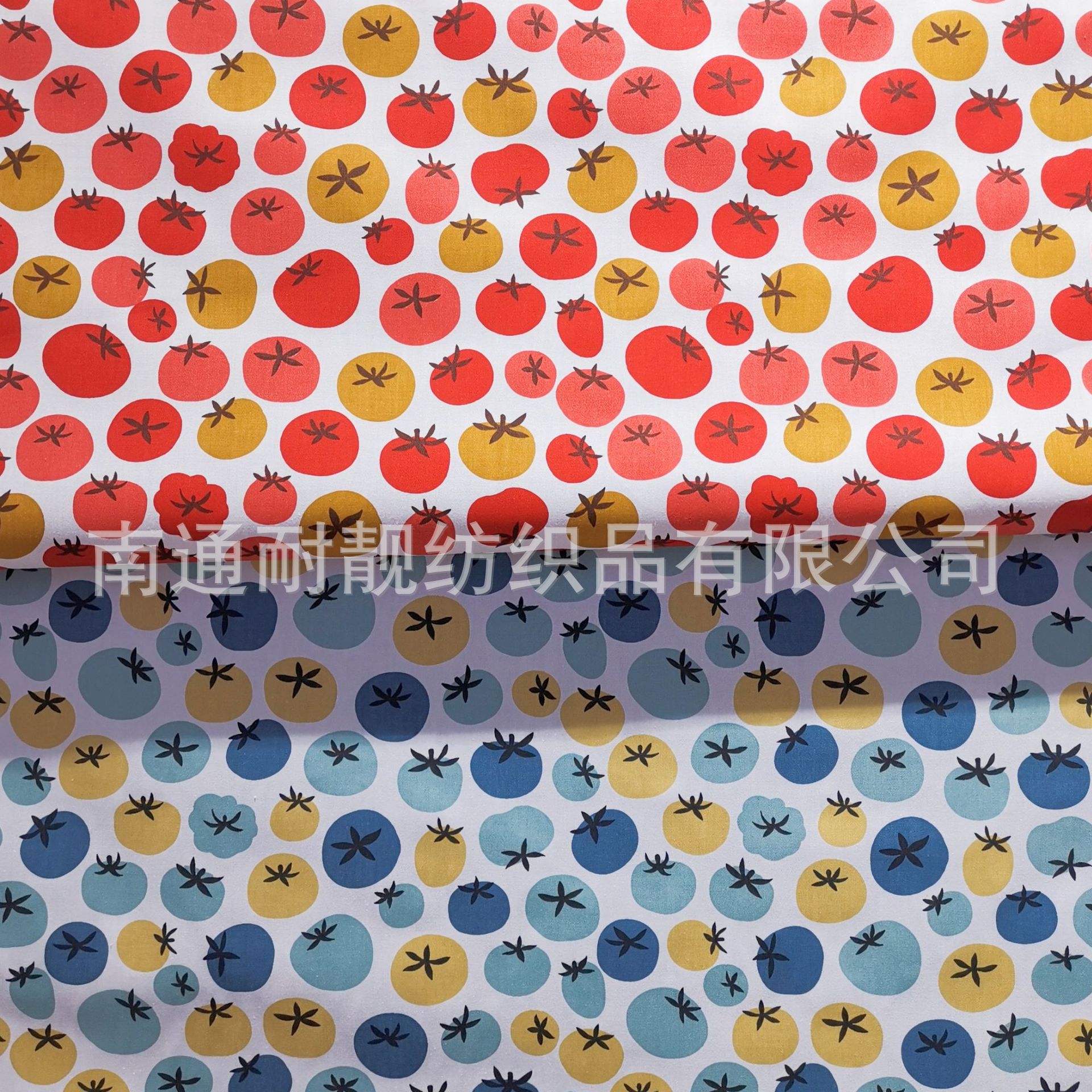 厂家直销全棉斜纹西红柿印花面料服装窗帘台布幼儿园床品布料批发