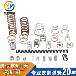 ���ɾ��܉���Ť�����t���|��늳ظߜ��F�����Ώ������P䓏��ɶ���