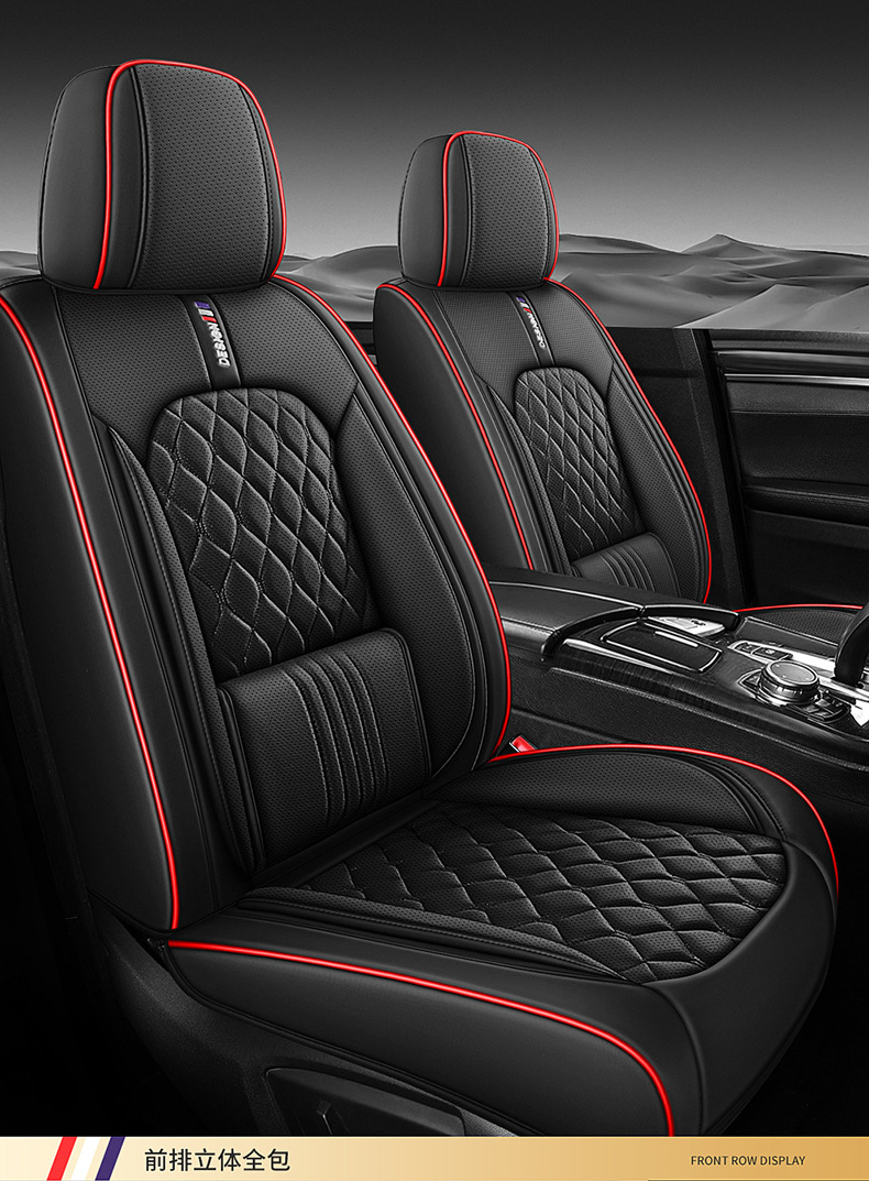 25 New Export Models Lingge Full Leather Fixed Lumbar Support Car Seat Cushion Four-Season Universal Seat Cushion Seat Cover Wholesale