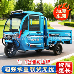 ���ڿ羳늄���݆܇��؛�d�����r��܇؛�\��݆؛܇��݆܇������