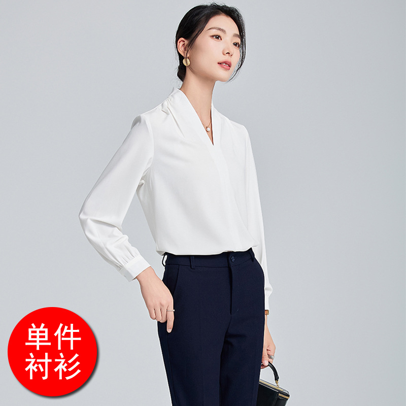White shirt LLY6701