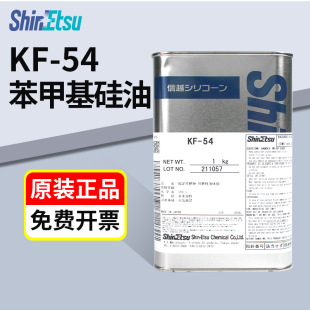 �ձ���ԽKF-54���׻����͌������͸ߜ،����ԡ�a�ز۹���͸��1kg