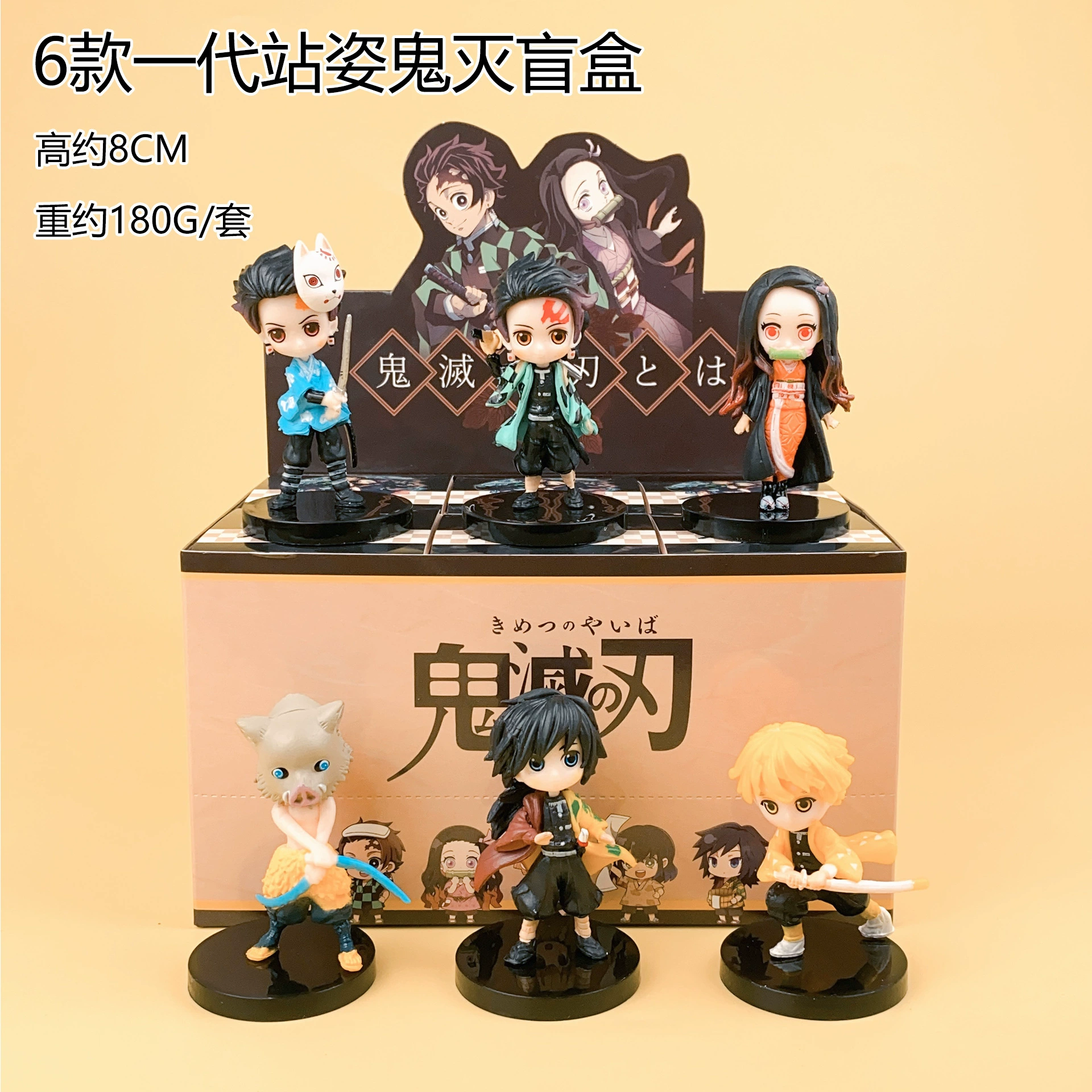 Мультяшная клубника PVC, видеоигры, минифигура, кукла, (Physicals), новая коллекция, капсульная игрушка