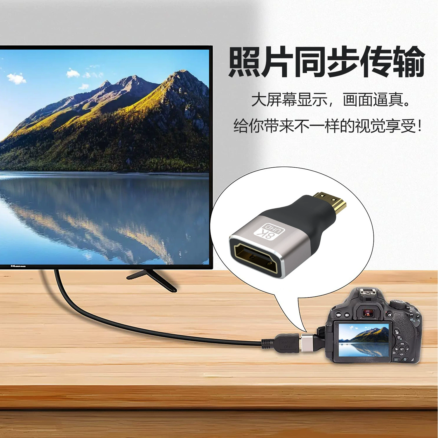 4 черных алюминиевых корпуса модели · 8K60Гц · HDTV высокое разрешение адаптер, прямой штекер AF-AM, изгиб вверх и вниз