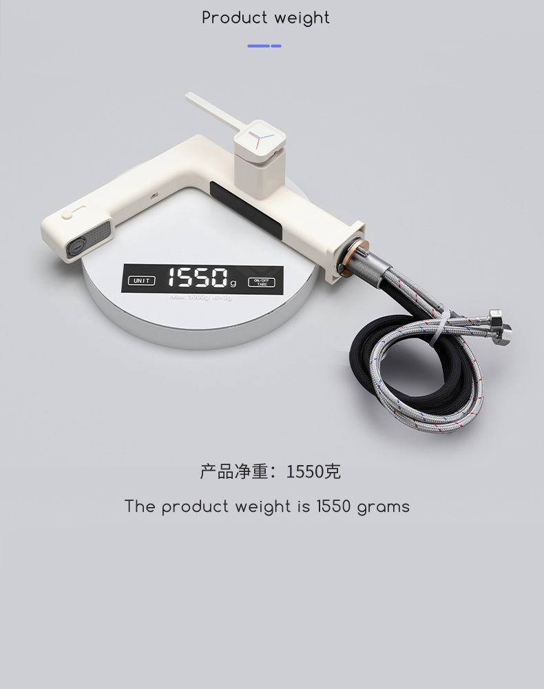 Milky white pull-out digital display washbasin faucet, cold and hot all-copper multi-functional gun gray top water outlet washbasin faucet undefined