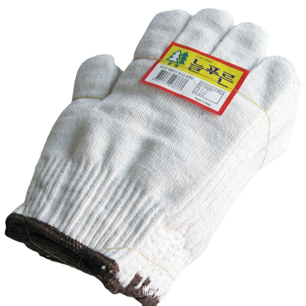 Gloves