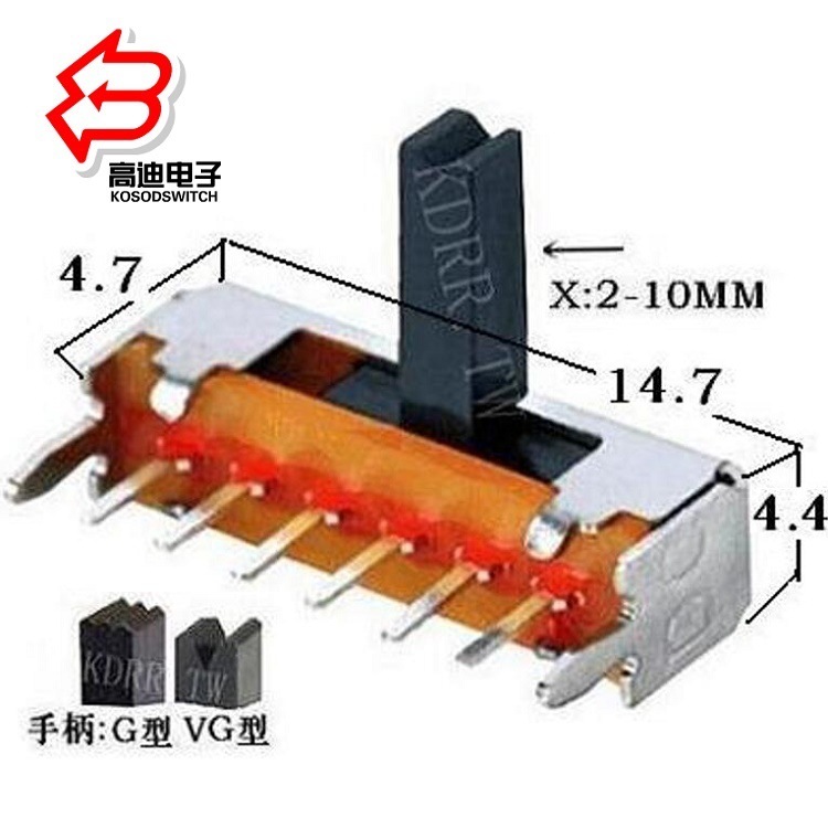 4档拨动开关侧插6脚  4档滑动开关6单排 横柄4档拨动开关1P4T