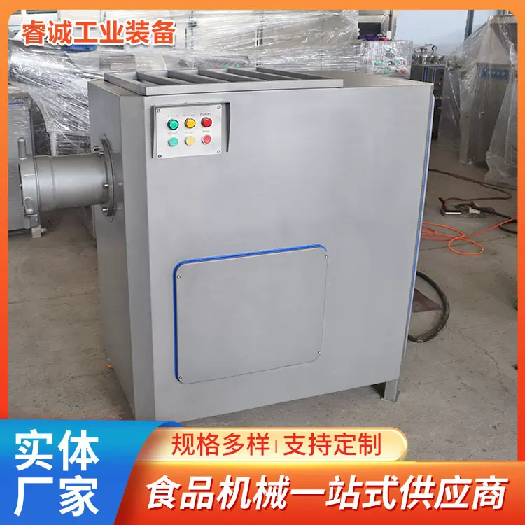 大型鲜肉冻肉绞肉机工业用绞碎机商用台式绞馅机肉制品加工五花肉