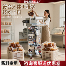 �Ԅ��u�ϰ��b�C�����ͻ�偵���֥�黨���u�������b�C�����u����C