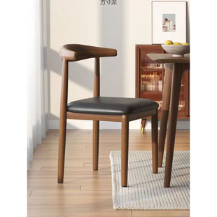 Dining Chair Home Backrest Stool Desk Modern Simple Bedroom Women's Light Luxury Imitation Solid Wood Iron Horn Chair Wholesale