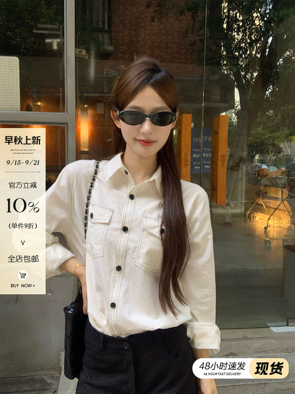 宋正恩白色宽松棉麻衬衫女秋季新款休闲老钱风高级感简约翻领上衣|undefined