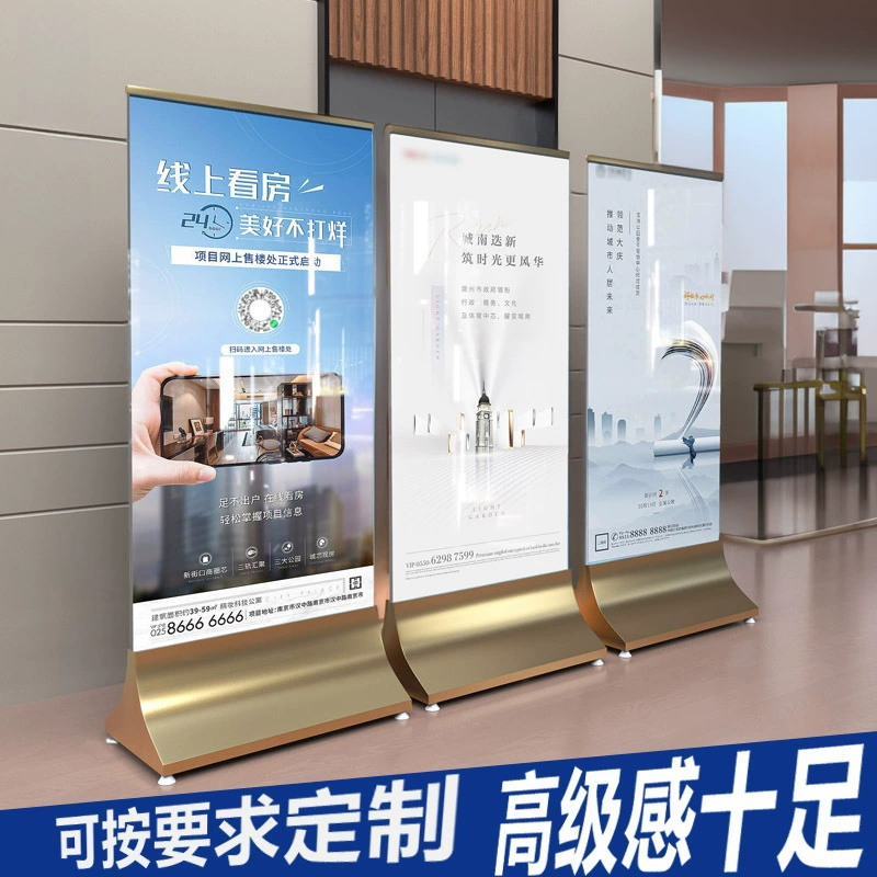 Двусторонняя напольная выставочная стойка для торгового центра с экраном Li, стальной стойкой и стеклянным основанием, рекламный щит
