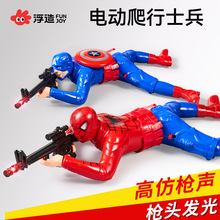 ��һ��ͯ�Y��W�t늄�����ʿ��֩��G�ނb��������߶���ͬ��