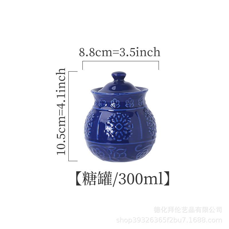 Embossed blue steak plate French Western plate personalized retro style ceramic milk pot sugar pot suit tableware wholesale