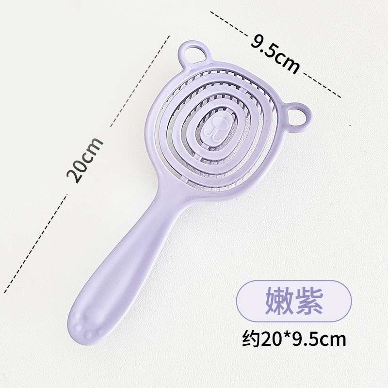 부드러운 보라색