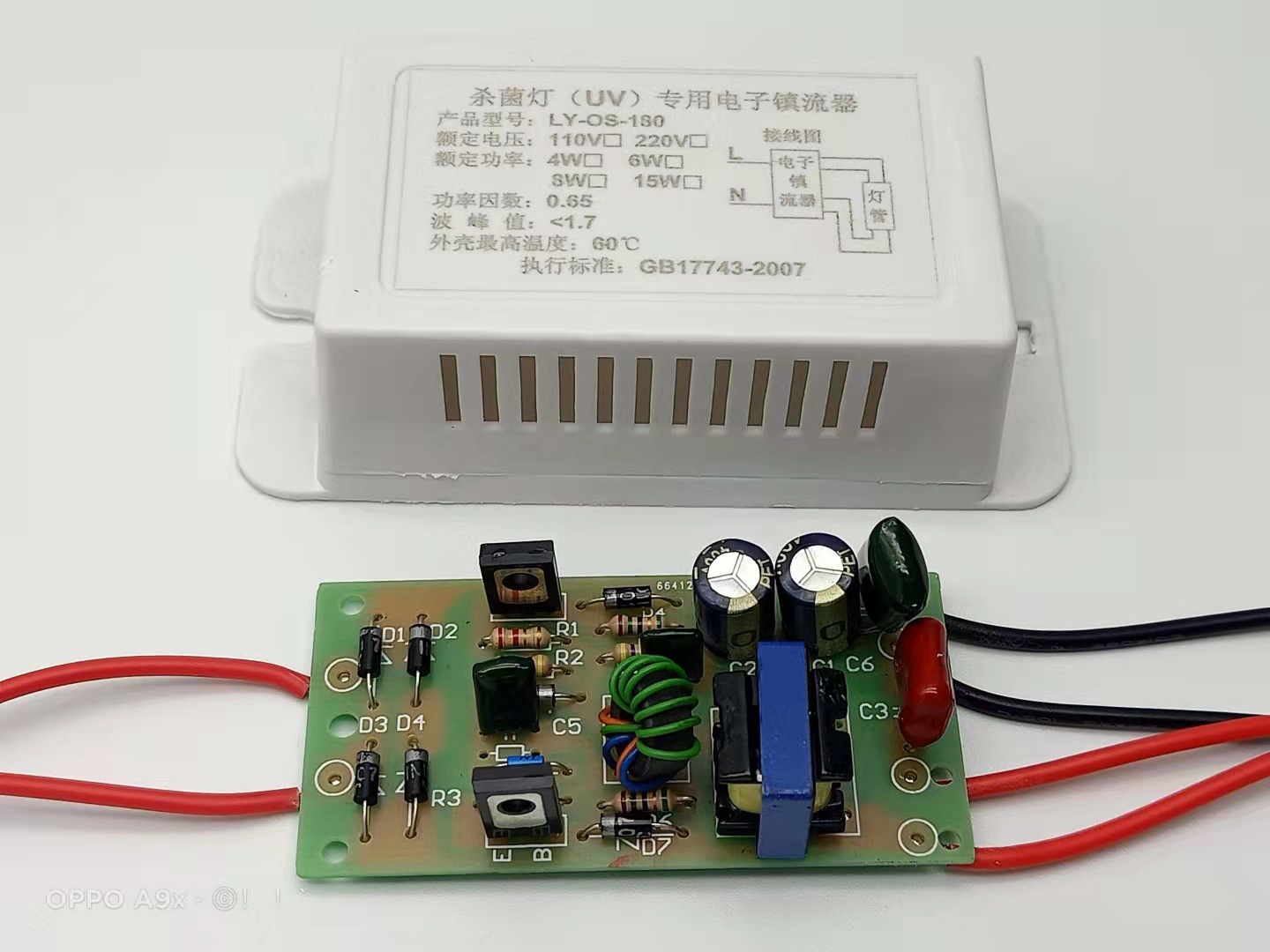 微信图片_20211018182357