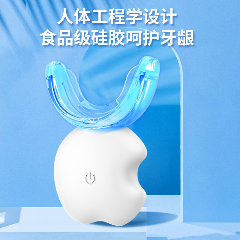 跨境家用牙齿美白仪美牙仪套装专用洁牙凝胶洁牙器蓝光洁牙仪|undefined
