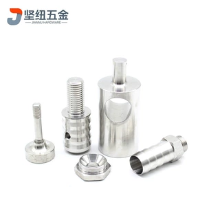 定制304不锈钢冲压件CNC数控车床 非标件加工来图来样不锈钢机加