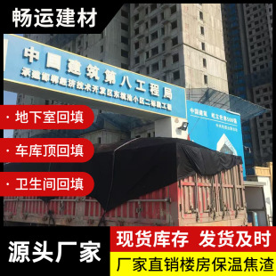 �S��ֱ�N��픱��ؽ��� ���������p���ϻ����� �t�����l���g����