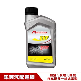 刹车片;空气滤清器;空调滤清器