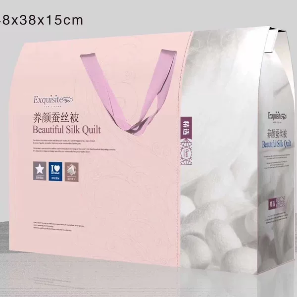 Factory direct summer cool quilt explosions air conditioning quilt activity gift quilt single double gift box summer quilt student quilt