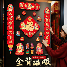 2026�¿�����������R�괺�b��^�긣���T�N������؛��Ʒ���l