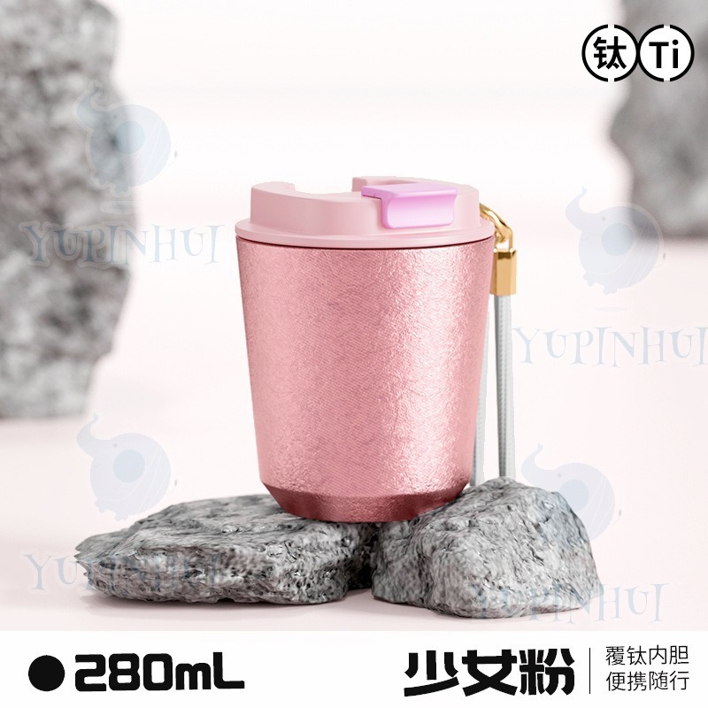 新型高級チタンカップ、高見え保温カップ、持ち手付き、アウトドア携帯用、軽量高級チタン製ウォーターカップ、シンプルコーヒーカップ|undefined