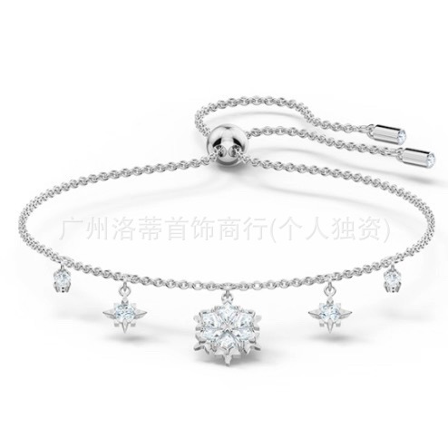 施家高版本恶魔之眼手镯采用施华洛元素世奇灵动方糖天鹅手链女环|undefined
