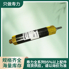 【库存现货】02250058-425寿力气缸SULLAIR空压机配件移动机气缸