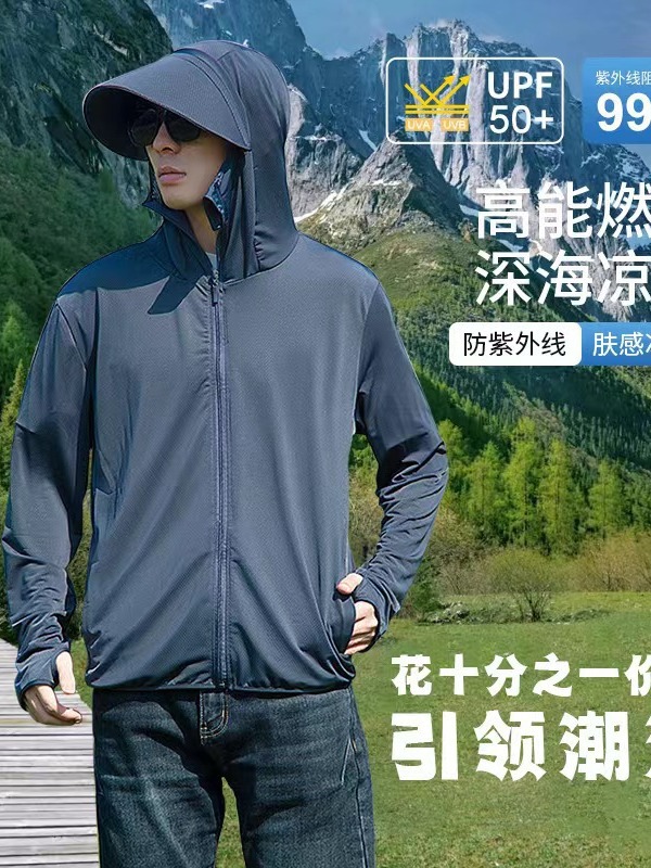 2024-05-22 12:58:15.jpg