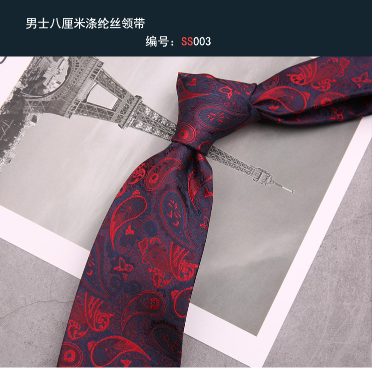 Ropa formal de los hombres de la boda del novio de los hombres de negocios Azul Rojo mano anudada traje de rayas patrón animal corbata