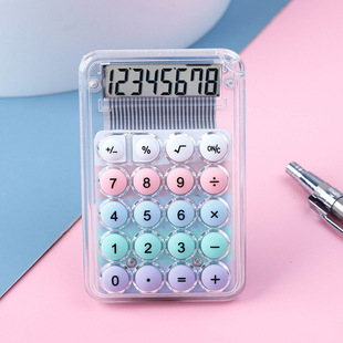mini calculator cute student-specific computer high-value small portable Calculator transparent