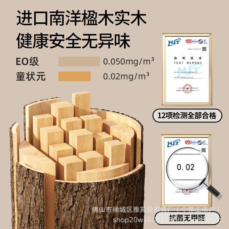 子供用学習テーブル、小学生用デスク、昇降式ライティングデスク、無垢材宿題本棚テーブル、家庭用テーブルと椅子のセット|undefined