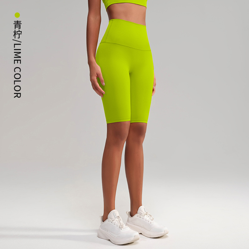 Green lime (no replacement when sold out)