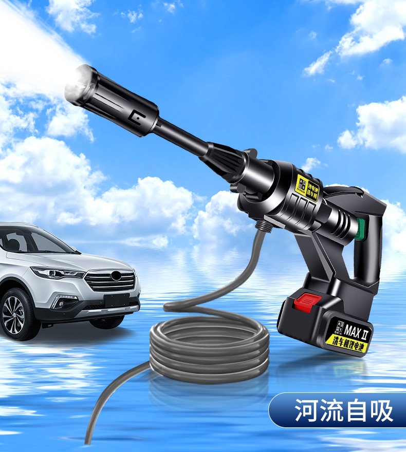 Suitable for wireless car washers, high-pressure water pumps, car and household water guns, portable lithium battery-powered car cleaning brushes