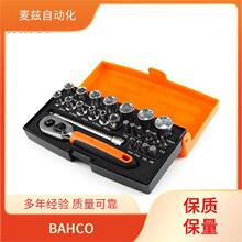 BAHCO ���ٹ� ����� NSB106-112 ��𹤾� ϵ��ֱ��
