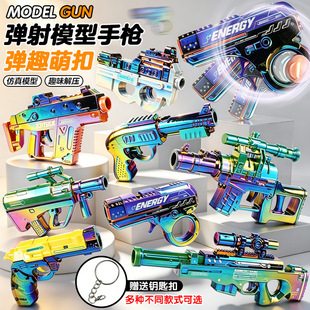 ����������݆�����ȿ�С�֘������y�ڴ��≺����С��ߔ[����؛