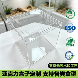 其他有机玻璃;冰箱贴;亚克力板